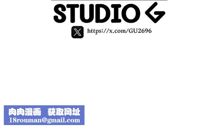 诅咒性转物语第7話-把套子夾掉的極品名器