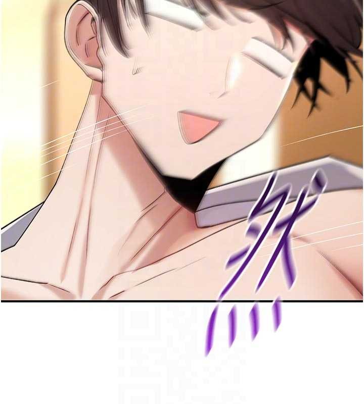 诅咒性转物语第8話-開啟精液吃播模式