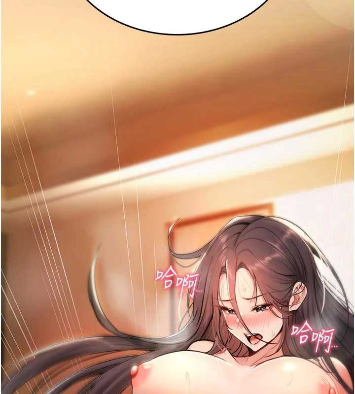 诅咒性转物语第8話-開啟精液吃播模式