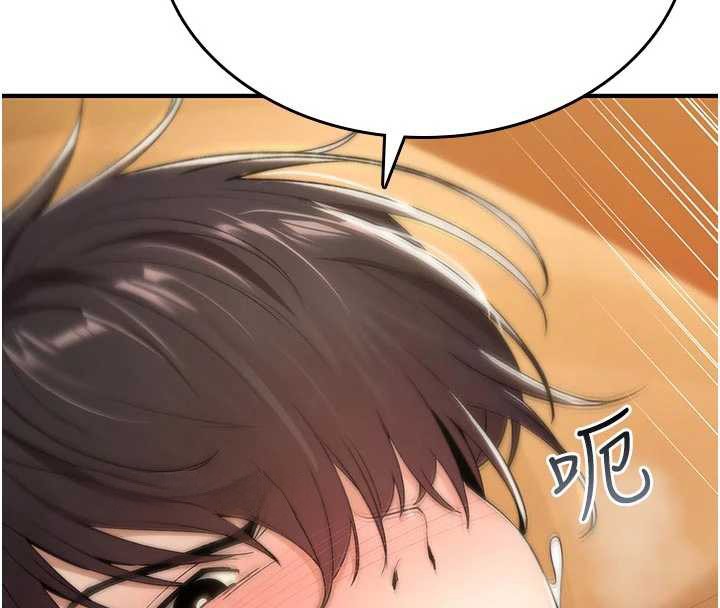 诅咒性转物语第8話-開啟精液吃播模式