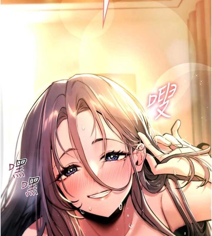 诅咒性转物语第8話-開啟精液吃播模式