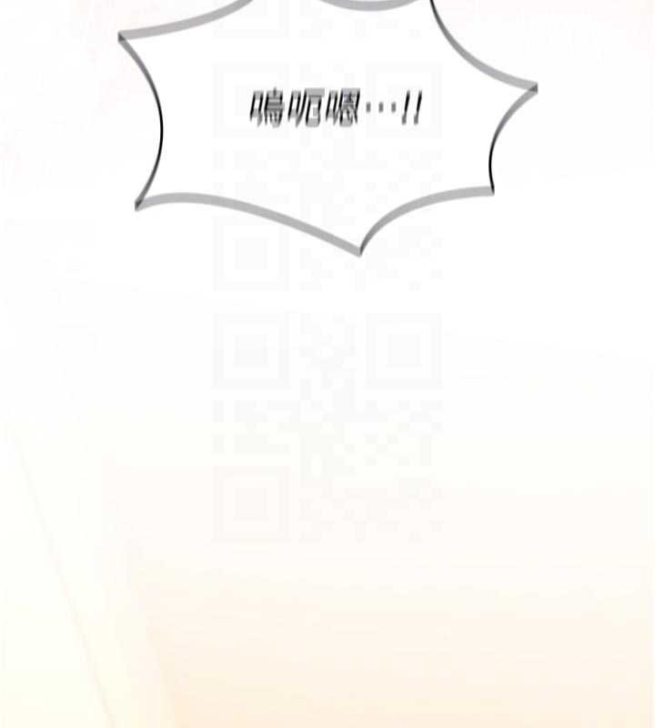 诅咒性转物语第8話-開啟精液吃播模式