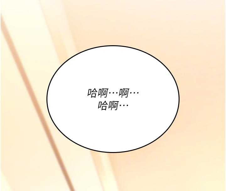 诅咒性转物语第8話-開啟精液吃播模式