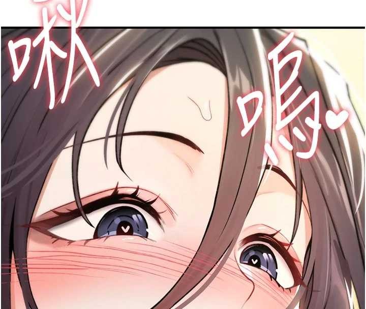 诅咒性转物语第8話-開啟精液吃播模式