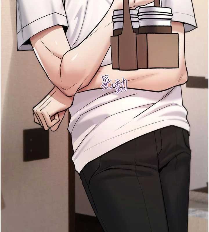 诅咒性转物语第8話-開啟精液吃播模式