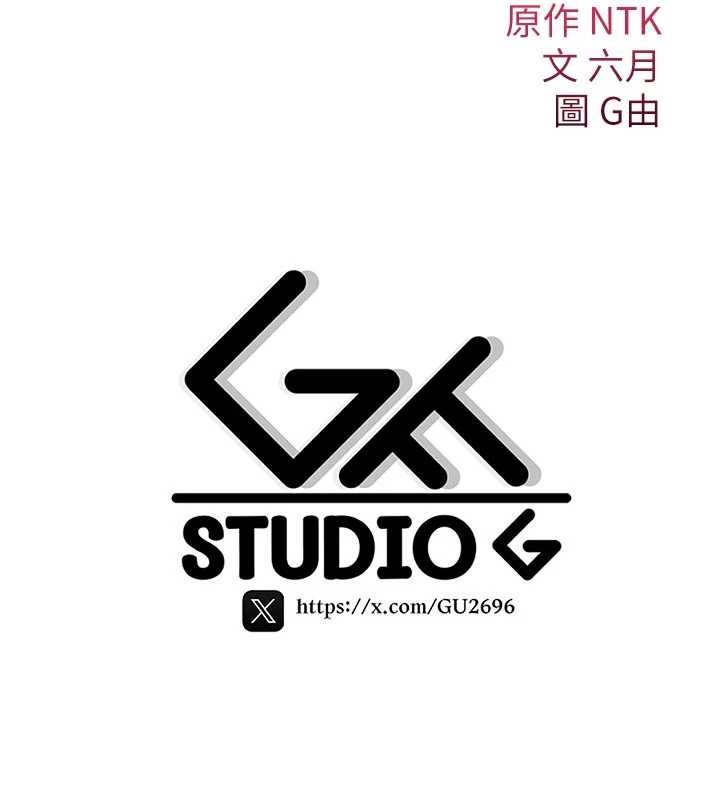 诅咒性转物语第8話-開啟精液吃播模式