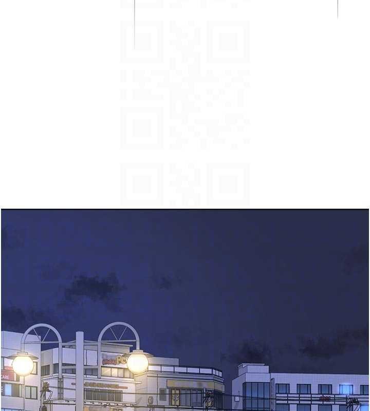 熟女交换计画第50話-致承的性愛計畫揭開序幕