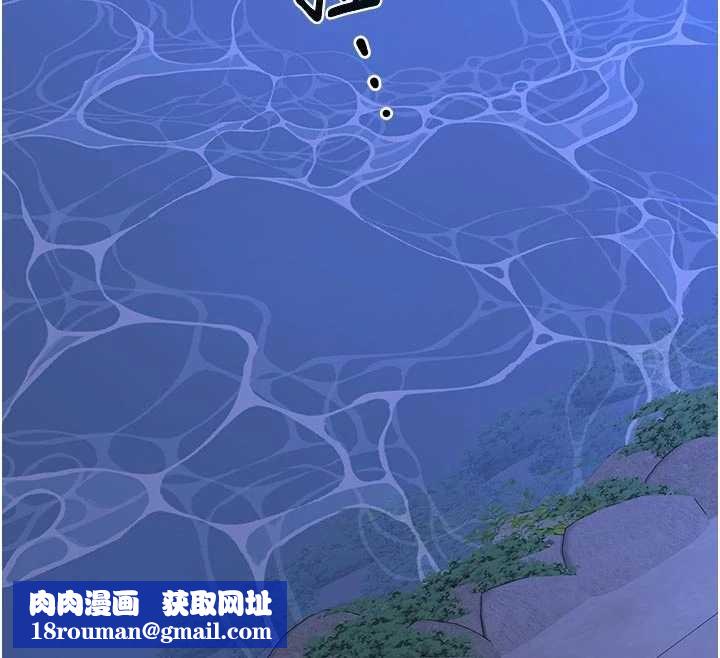 熟女交换计画第50話-致承的性愛計畫揭開序幕