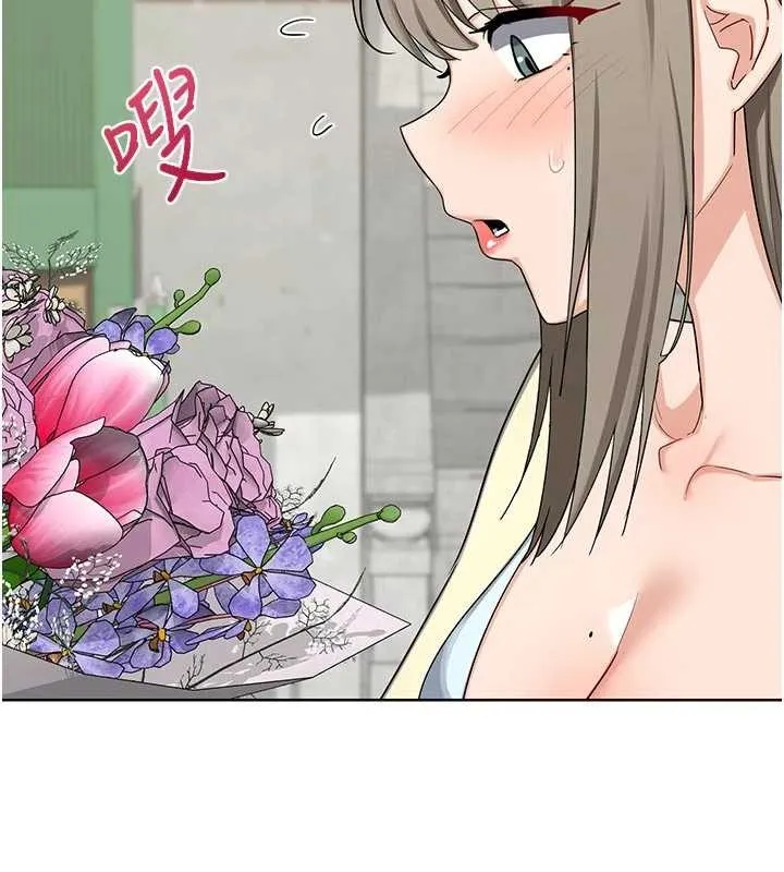 熟女交换计画-第50話-致承的性愛計畫揭開序幕 - 图片 124