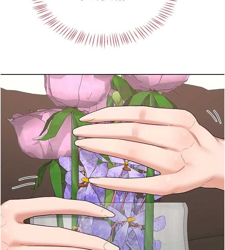 熟女交换计画第50話-致承的性愛計畫揭開序幕