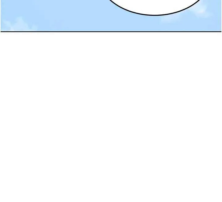 熟女交換計畫第50話-致承的性愛計畫揭開序幕