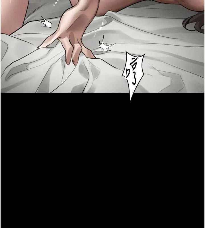 堕落物语2-第39話-令眾人瘋狂的完美性奴 - 图片 32