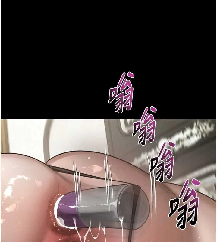 堕落物语2-第39話-令眾人瘋狂的完美性奴 - 图片 87