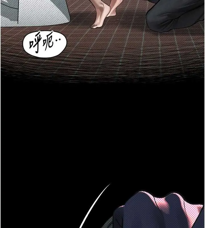 墮落物語2第39話-令眾人瘋狂的完美性奴