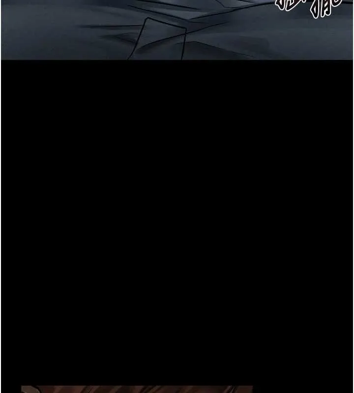 墮落物語2第39話-令眾人瘋狂的完美性奴