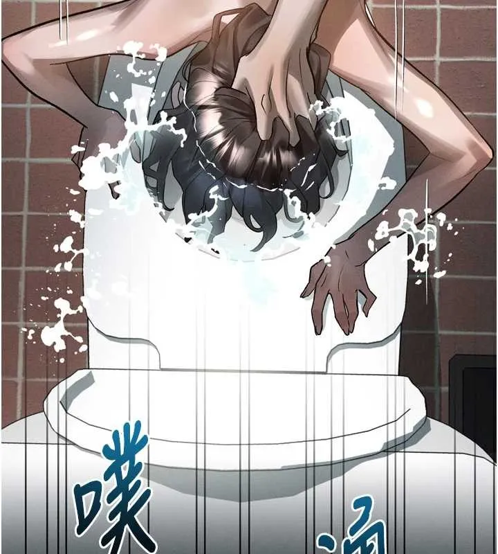 墮落物語2第39話-令眾人瘋狂的完美性奴