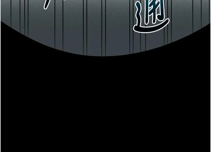 堕落物语2-第39話-令眾人瘋狂的完美性奴 - 图片 186