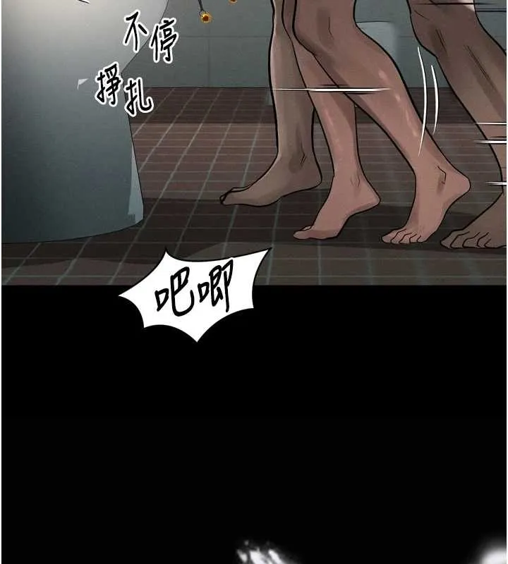 堕落物语2-第39話-令眾人瘋狂的完美性奴 - 图片 189
