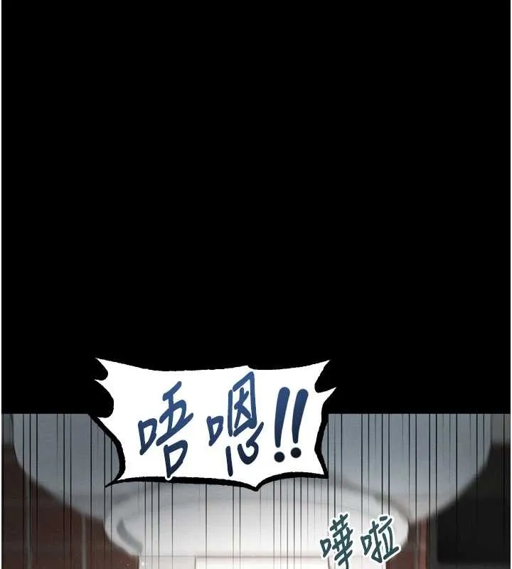 堕落物语2-第39話-令眾人瘋狂的完美性奴 - 图片 193