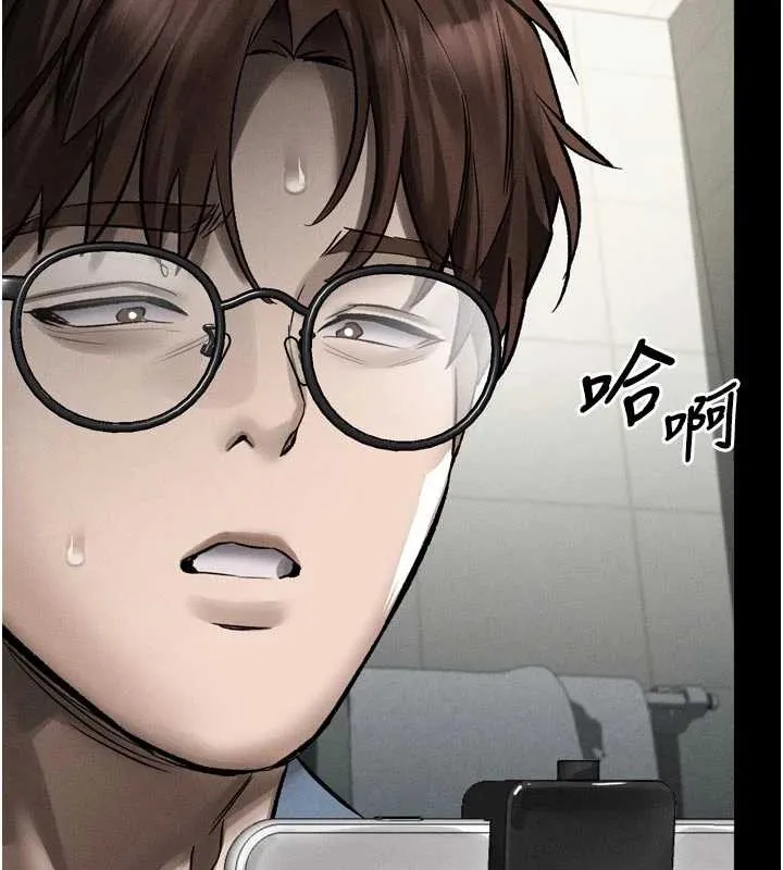堕落物语2-第39話-令眾人瘋狂的完美性奴 - 图片 211