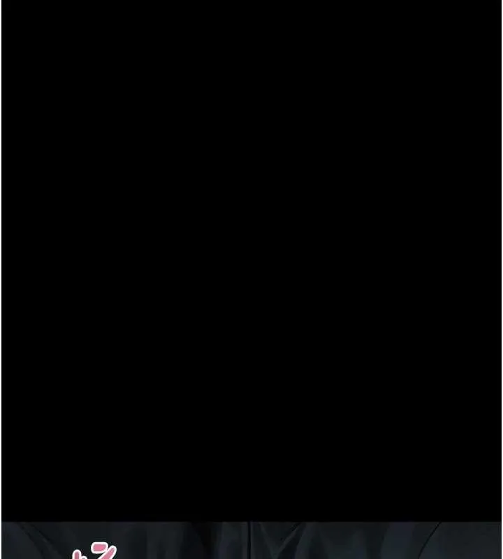 墮落物語2第39話-令眾人瘋狂的完美性奴