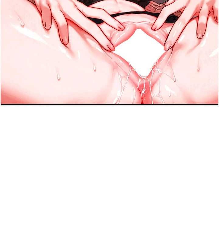 等价交换人生第42話-射進母狗的小穴&hearts;