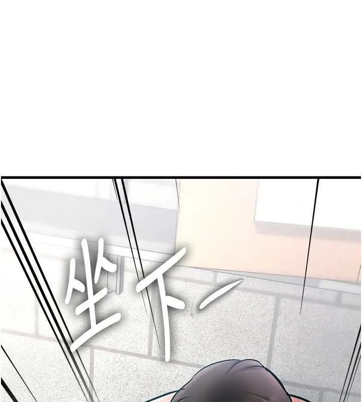 特色新视界-第19話-初入後庭的銷魂快感 - 图片 60