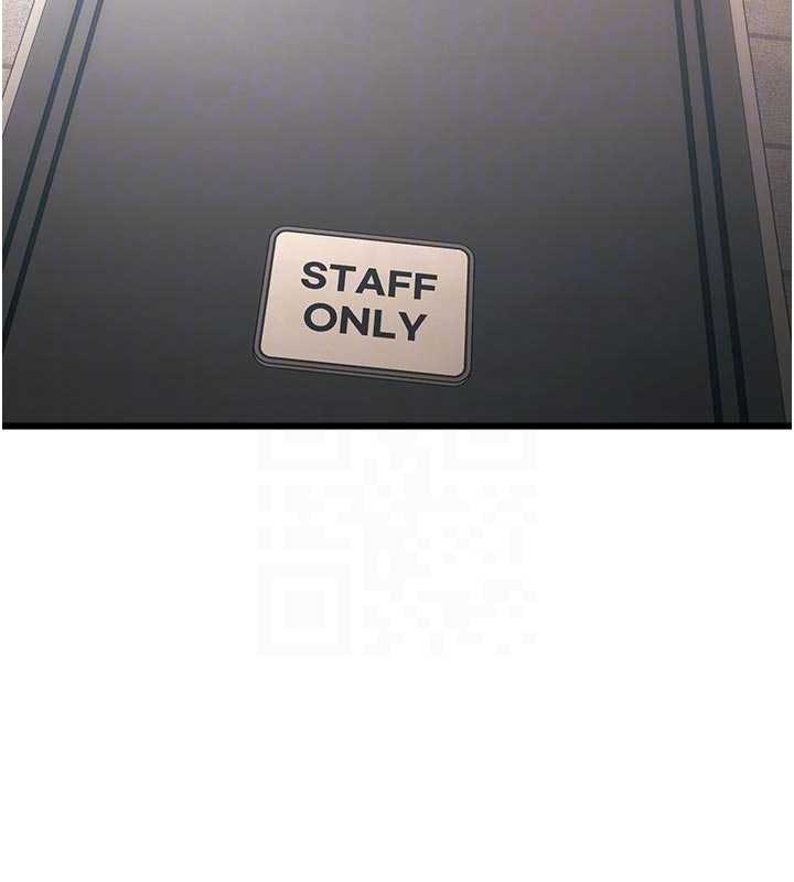 特色新视界第19話-初入後庭的銷魂快感