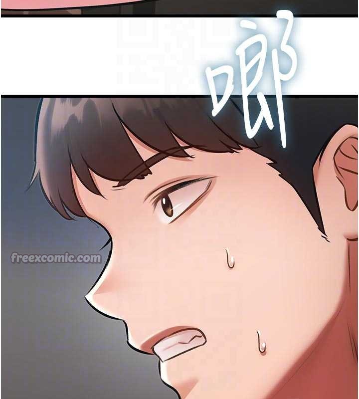 特色新视界第19話-初入後庭的銷魂快感