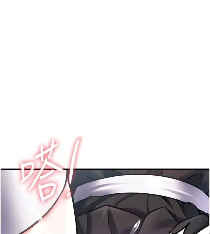 特色新视界-第19話-初入後庭的銷魂快感 - 图片 138