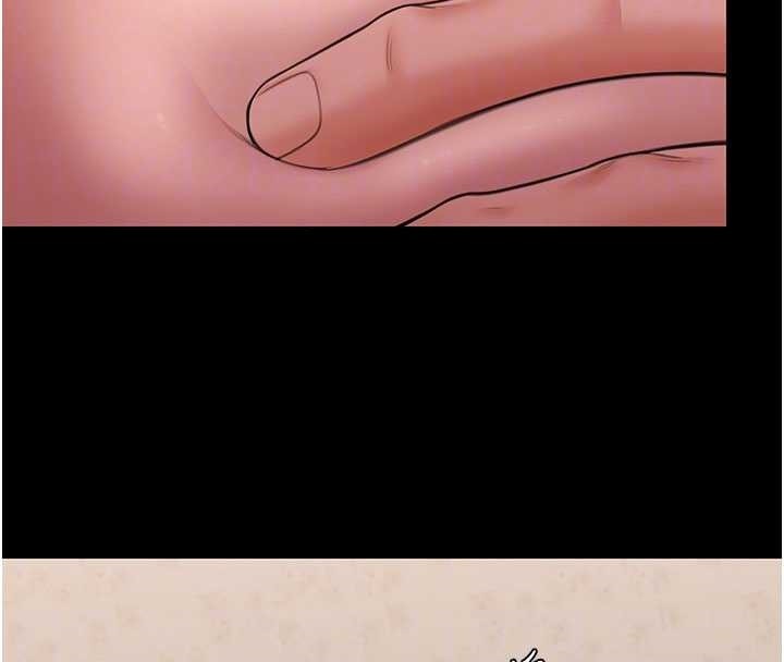 守护妳第12話-上我或殺了我，都隨你