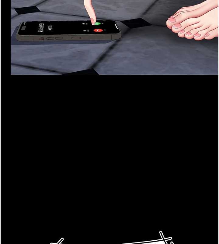 復仇母女丼第132話-我願為你做牛做馬