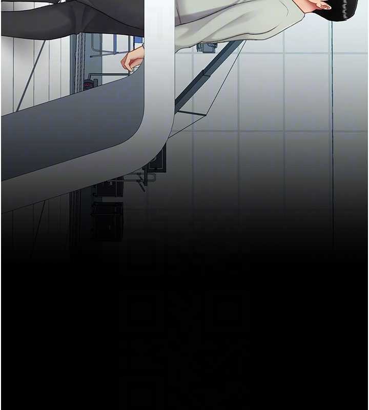 復仇母女丼第132話-我願為你做牛做馬