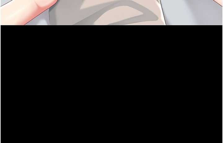 復仇母女丼第132話-我願為你做牛做馬