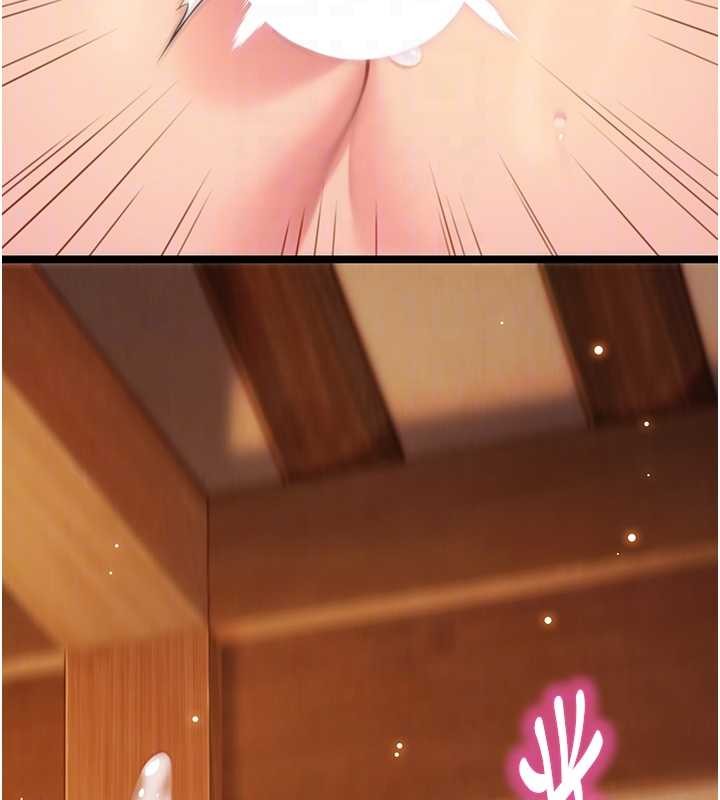 命运:贞洁慾女第69話-突襲姦夫淫婦修羅場