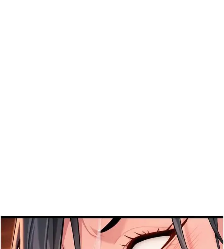 命運:貞潔慾女第69話-突襲姦夫淫婦修羅場