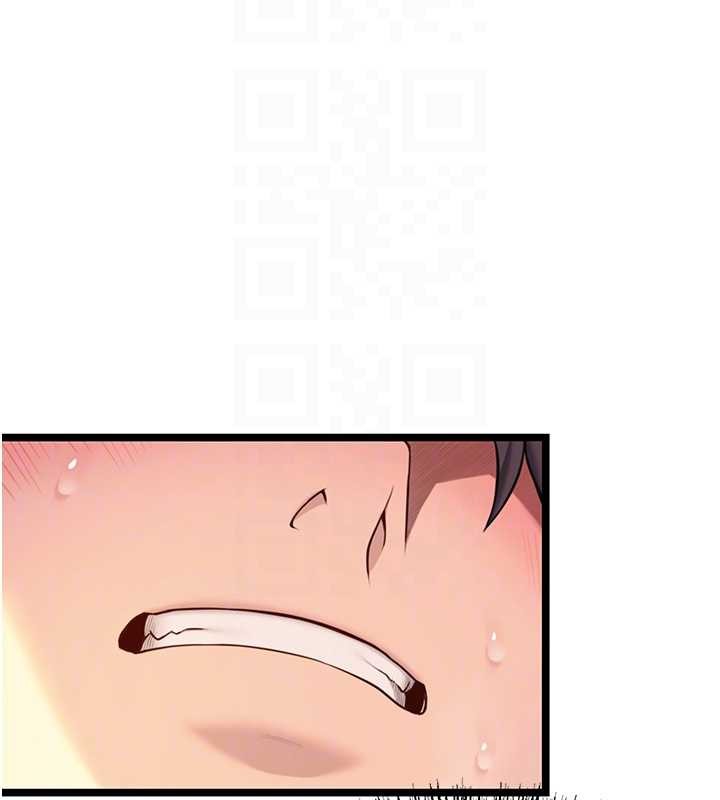 命运:贞洁慾女第69話-突襲姦夫淫婦修羅場