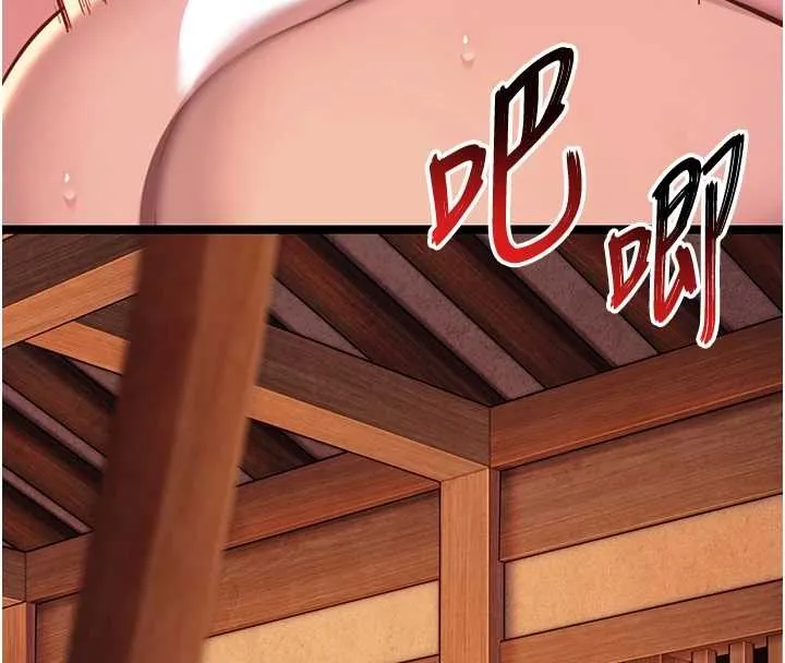 命运:贞洁慾女-第69話-突襲姦夫淫婦修羅場 - 图片 124