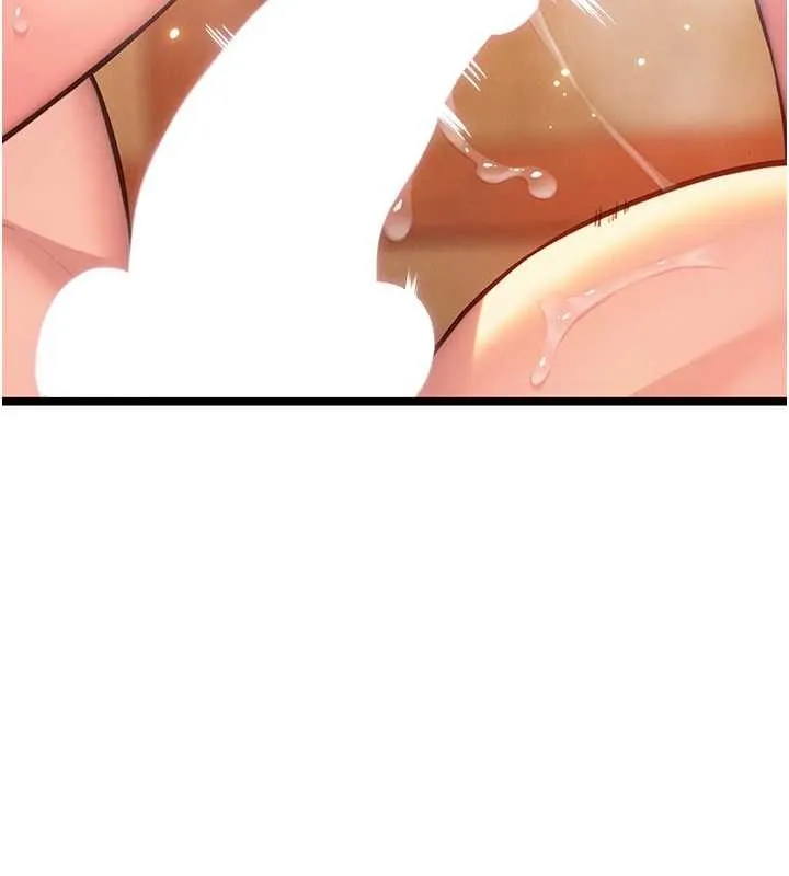 命运:贞洁慾女-第69話-突襲姦夫淫婦修羅場 - 图片 153