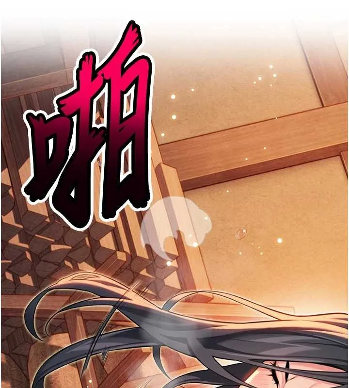 命运:贞洁慾女-第69話-突襲姦夫淫婦修羅場 - 图片 161