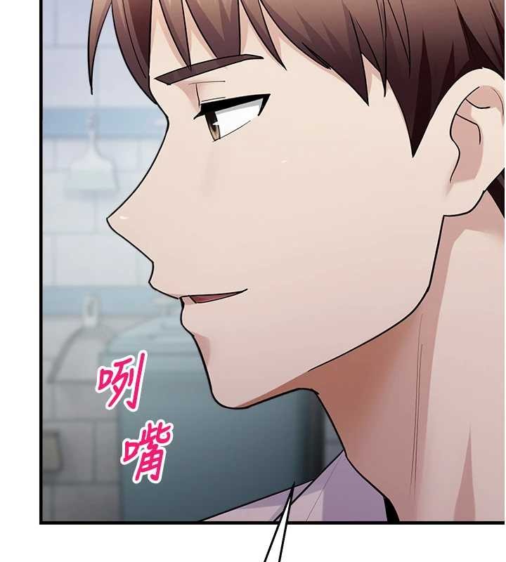 校园禁播角落第16話-女上司在密室高潮