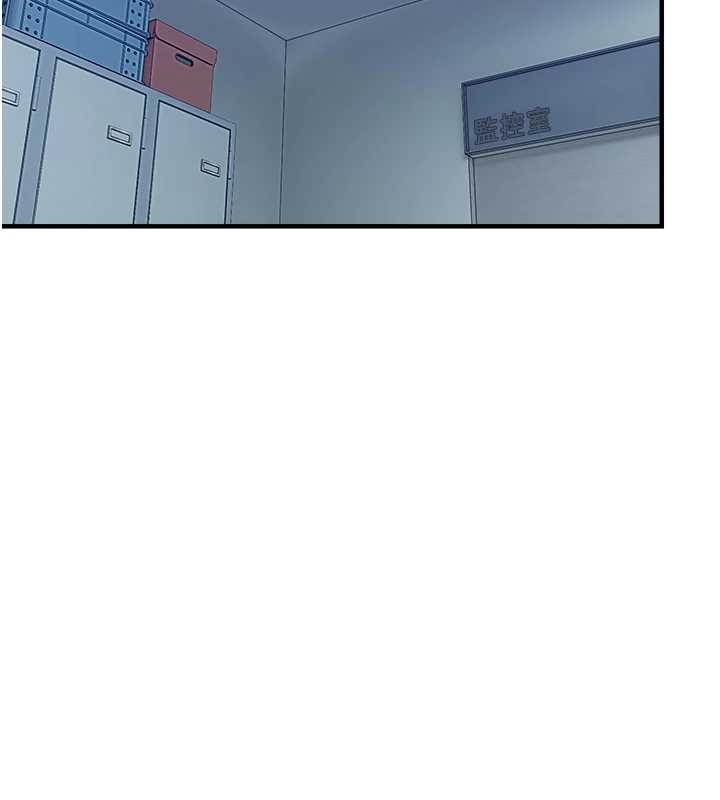 校园禁播角落第16話-女上司在密室高潮