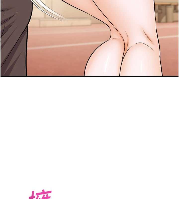 校园禁播角落第16話-女上司在密室高潮