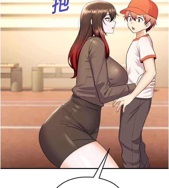 校园禁播角落第16話-女上司在密室高潮