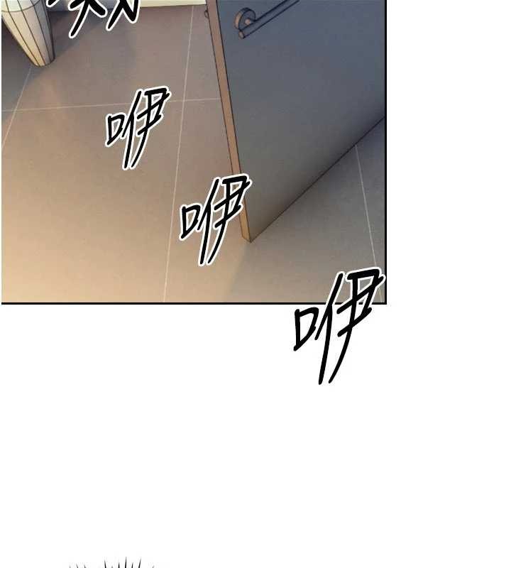 暴君会长的娇媳们第19話-二媳婦盡孝&hearts;