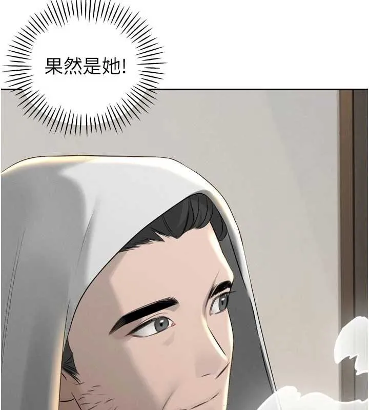 暴君会长的娇媳们-第19話-二媳婦盡孝♥ - 图片 39