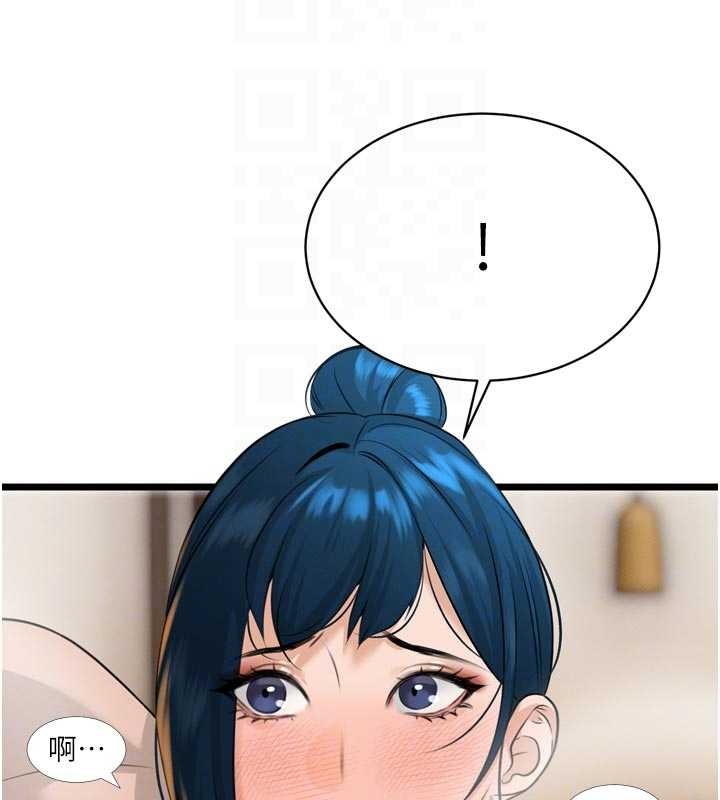 暴君会长的娇媳们第19話-二媳婦盡孝&hearts;