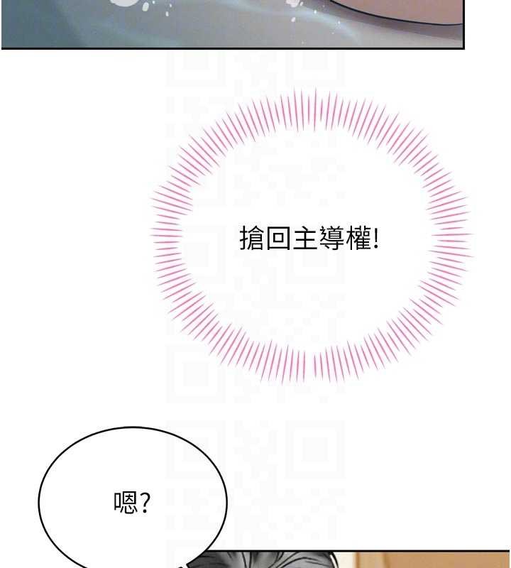 暴君会长的娇媳们第19話-二媳婦盡孝&hearts;