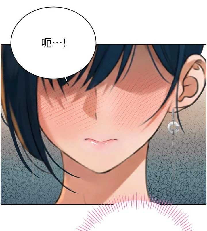 暴君会长的娇媳们第19話-二媳婦盡孝&hearts;