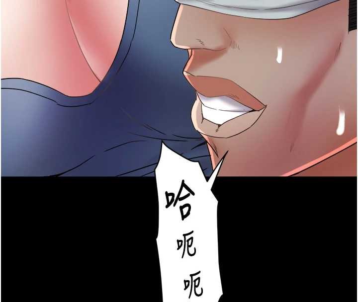 大凤村妇女会第28話-讓妳知道「這把」的厲害!